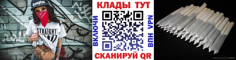 Наркошоп Лабытнанги Гашиш  Бошки Шишки  КОКАИН  АМФЕТАМИН  МЕФ  мега ТОР  Alpha PVP 