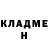 Кетамин VHQ Kazubev Daniel