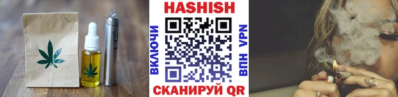 Canna-Cookies конопля Лабытнанги