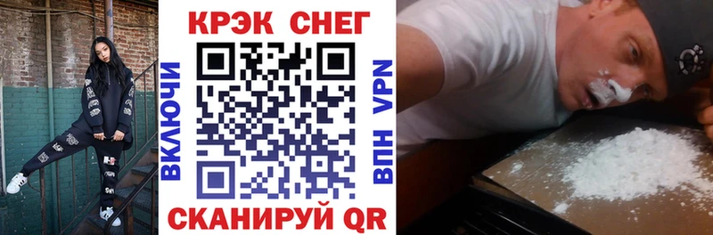 даркнет сайт  Лабытнанги  Кокаин Колумбийский 