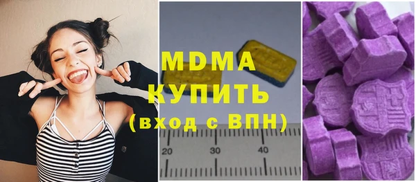амфетамин Балабаново