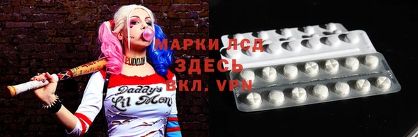 кокаин колумбия Балахна