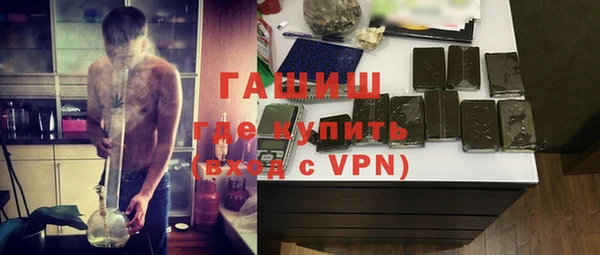 кокаин колумбия Балахна