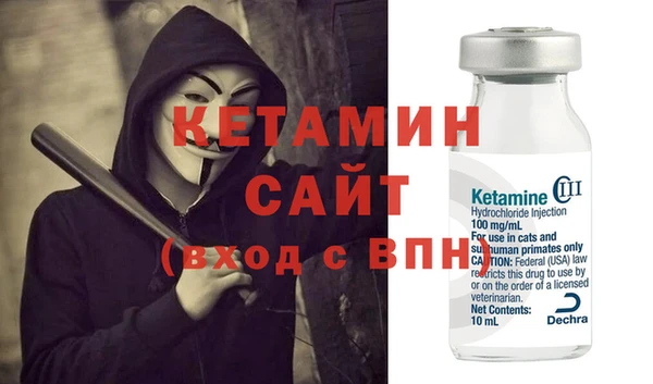 индика Баксан