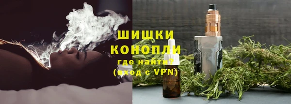 амфетамин Балабаново