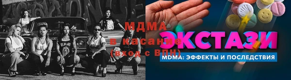 кокаин колумбия Балахна