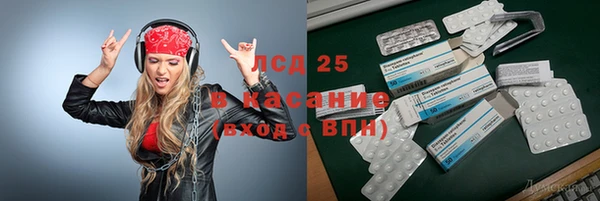 кокаин колумбия Балахна