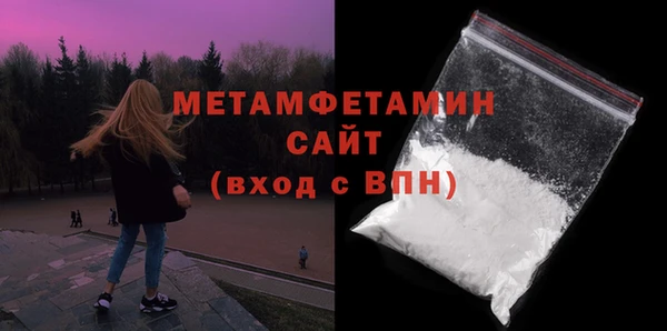 индика Баксан