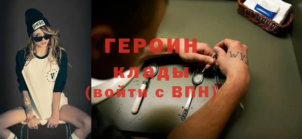 индика Баксан