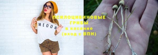 кокаин колумбия Балахна