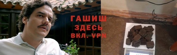 кокаин колумбия Балахна