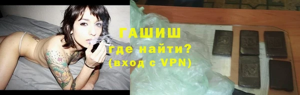кокаин колумбия Балахна