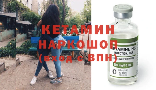 кокаин колумбия Балахна