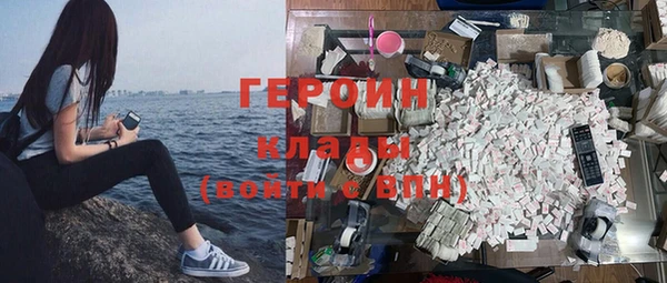 индика Баксан
