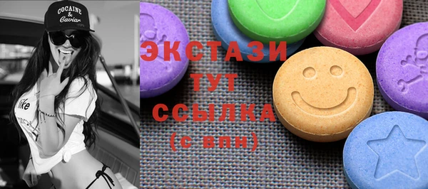 индика Баксан