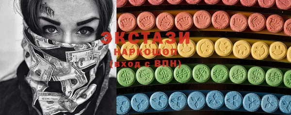 кокаин колумбия Балахна