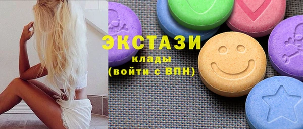 индика Баксан