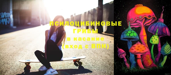 кокаин колумбия Балахна