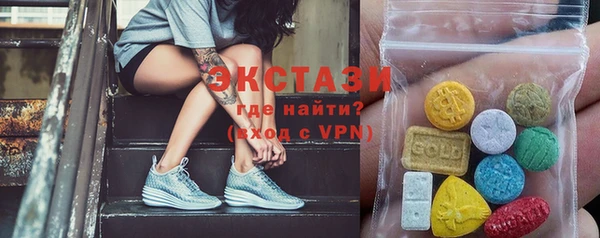 кокаин колумбия Балахна