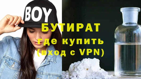 индика Баксан