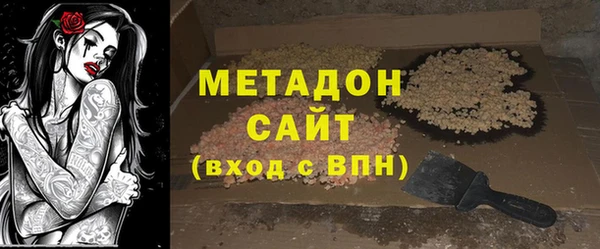 индика Баксан