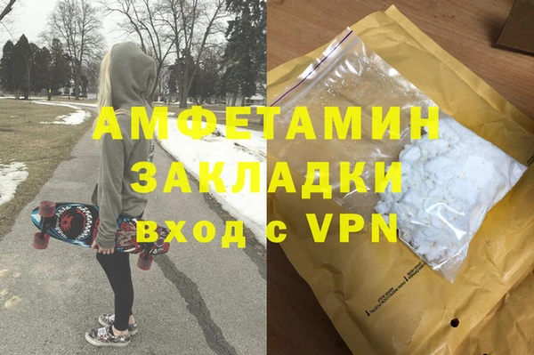 индика Баксан