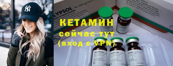 кокаин колумбия Балахна